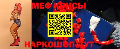 мдма Владивосток