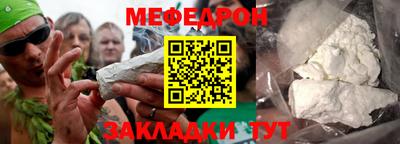 ALPHA PVP Владимир