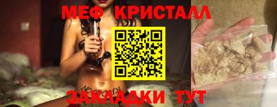 ALPHA PVP Владимир