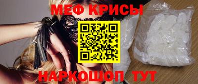 ALPHA PVP Владимир