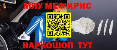 ALPHA PVP Владимир