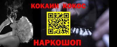 МДМА Владикавказ