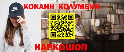 мдма Владивосток