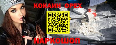 ALPHA PVP Владимир