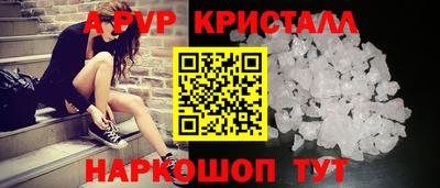 МДМА Владикавказ