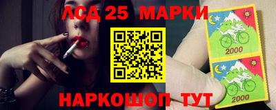 МДМА Владикавказ