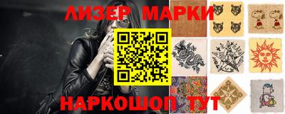 МДМА Владикавказ