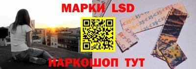 МДМА Владикавказ