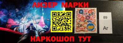 МДМА Владикавказ
