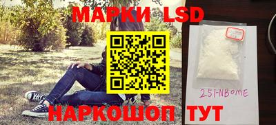 ALPHA PVP Владимир