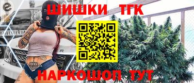 ALPHA PVP Владимир