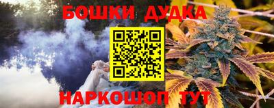 МДМА Владикавказ