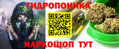 ALPHA PVP Владимир