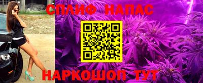 МДМА Владикавказ
