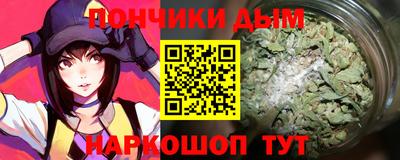 мдма Владивосток