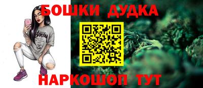 ALPHA PVP Владимир