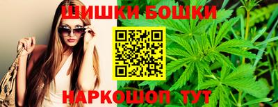 МДМА Владикавказ