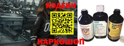 ALPHA PVP Владимир