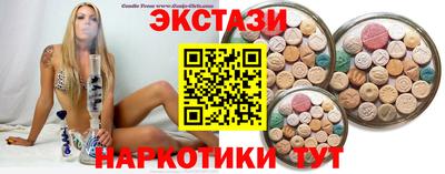 ALPHA PVP Владимир