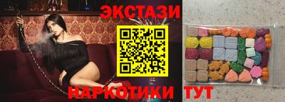 МДМА Владикавказ