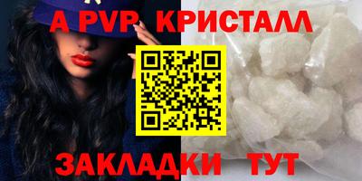мдма Владивосток