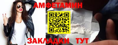 мдма Владивосток