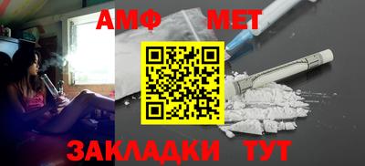 мдма Владивосток