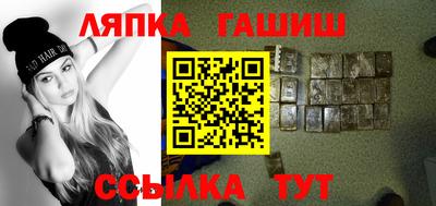 мдма Владивосток