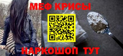 мдма Владивосток