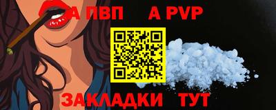 мдма Владивосток
