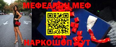 ALPHA PVP Владимир