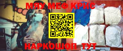 ALPHA PVP Владимир