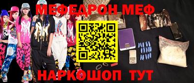 мдма Владивосток